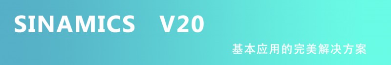 TV20