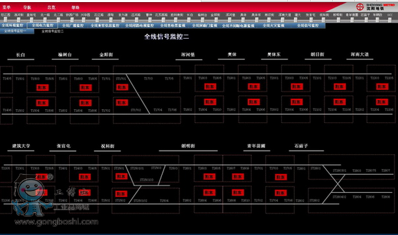 QQ؈D20160704012142