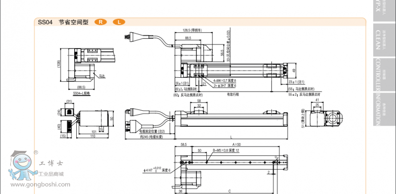 YAMAHAC(j) SSKʽM(jn)R_(d)S