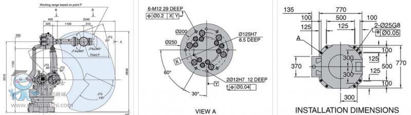  MX700N 6S700kg IC