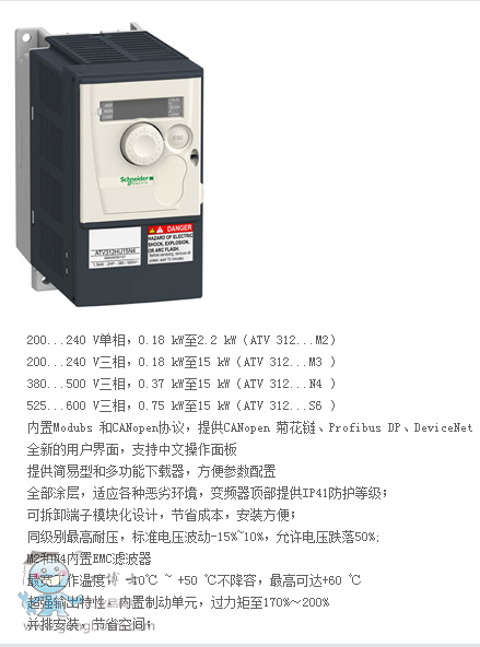 QQ؈D20170112112407