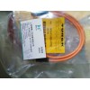 DTURCKBT18-BP-VP6X+BRT-84 (LOP3.5m-BT18-VP6X2+T-BRT-84)