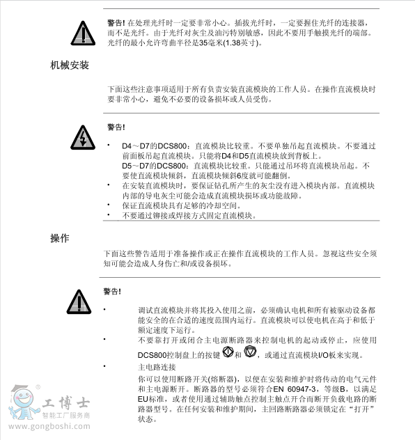 QQ؈D20180620142858