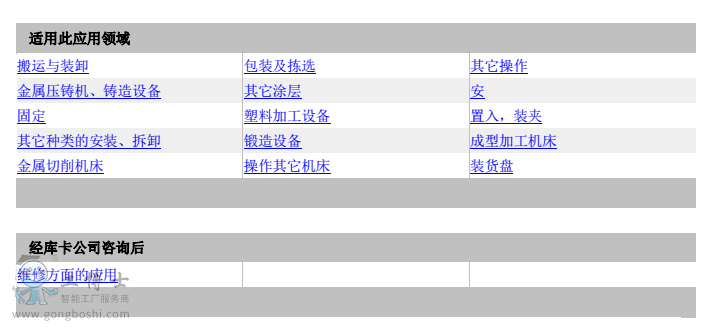 QQ؈D20181009221024