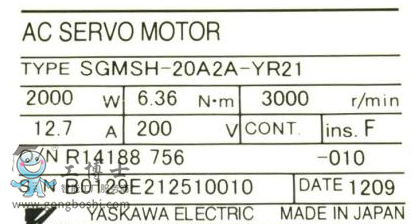  SGMSH-20A2A-YR21 ŷ늙CaƷ