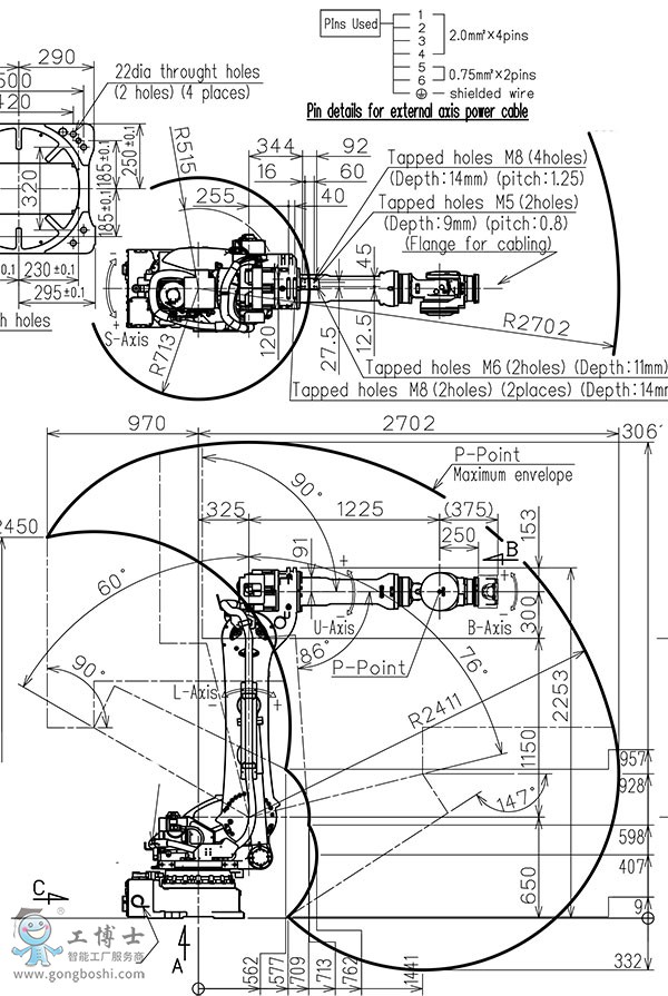 MOTOMAN-SP210I(y)C(j)