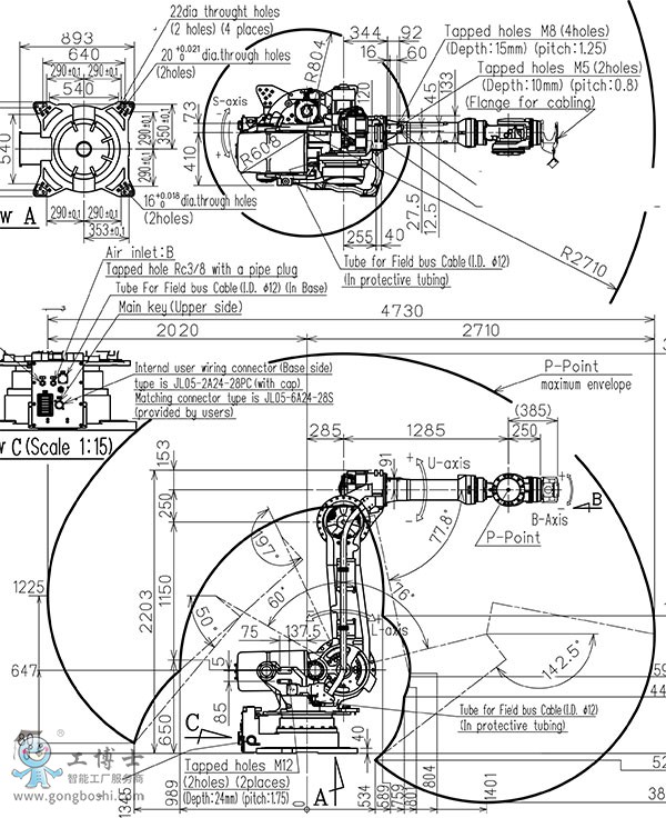 MOTOMAN-SP235I(y)C