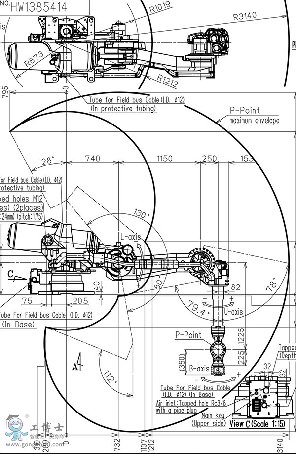 MOTOMAN-SP150RIC