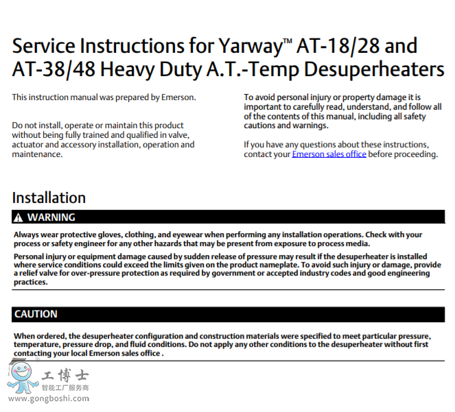 FISHER?Yarway?AT-18/28A.T.-ضȜp