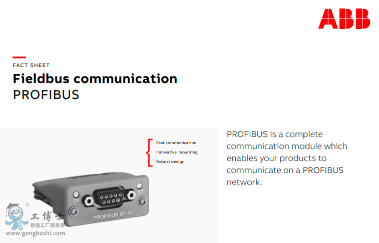  PSTX ܛ Profibus anybus ͨģK